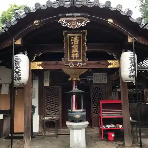 常施無畏寺　護浄院（清荒神）のその他建物