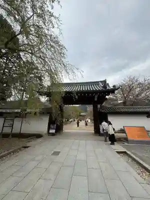 三宝院（三宝院門跡）の{uncategorized: "未分類", other: "その他", undefined: "問題あり", building: "その他建物", grave: "お墓", sacred_gate: "鳥居", guardian: "狛犬", statue: "像", buddha: "仏像", history: "歴史", nature: "自然", garden: "庭園", animal: "動物", pagoda: "塔", temizu: "手水舎", mountain_gate: "山門・神門", sanctuary: "本殿・本堂", subordinate: "末社・摂社", art: "芸術", scenery: "景色", jizo: "地蔵", ema: "絵馬", goshuin: "御朱印", omikuji: "おみくじ", items: "授与品その他", amulet: "お守り", goshuincho: "御朱印帳", eats: "食事", festival: "お祭り", votive_dance: "神楽", shichigosan: "七五三参", wedding: "結婚式", experience: "体験その他", initially: "初詣", around: "周辺", anti_infection: "感染症対策"}