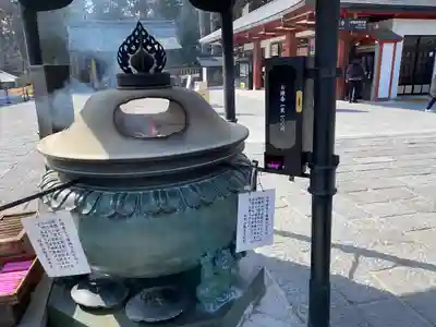 日光山輪王寺三仏堂(栃木県)