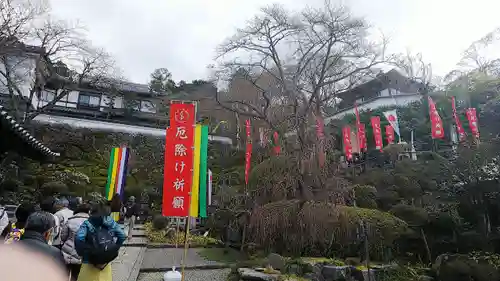 岡寺（龍蓋寺）のその他建物