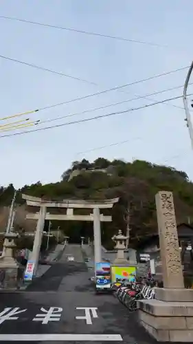 久能山東照宮(静岡県)