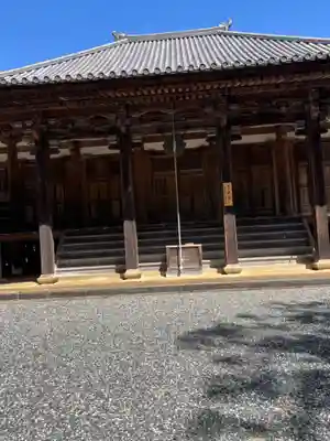 朝光寺(兵庫県)