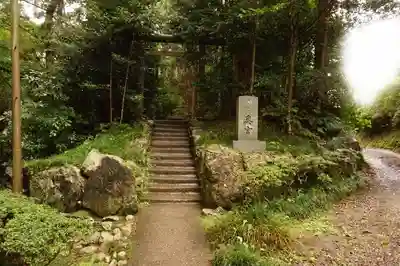 香取神宮のその他建物