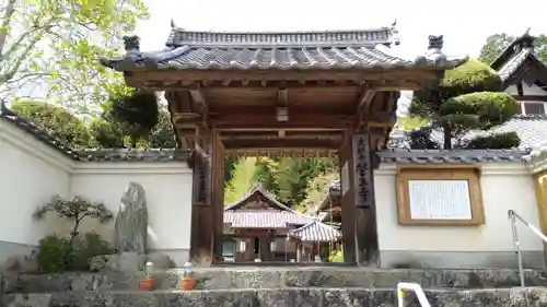 菅生寺の山門・神門