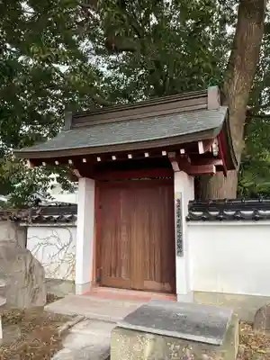 青蓮寺(兵庫県)