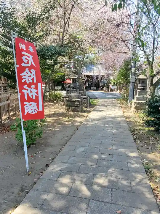 比呂佐和神社(群馬県)