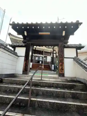照明寺(広島県)