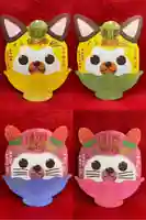 鹿角八坂神社の御朱印