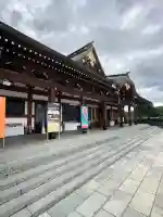 山形縣護國神社(山形県)