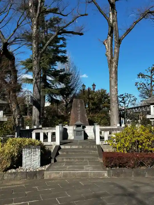 東京競馬場馬頭観音の{uncategorized: "未分類", other: "その他", undefined: "問題あり", building: "その他建物", grave: "お墓", sacred_gate: "鳥居", guardian: "狛犬", statue: "像", buddha: "仏像", history: "歴史", nature: "自然", garden: "庭園", animal: "動物", pagoda: "塔", temizu: "手水舎", mountain_gate: "山門・神門", sanctuary: "本殿・本堂", subordinate: "末社・摂社", art: "芸術", scenery: "景色", jizo: "地蔵", ema: "絵馬", goshuin: "御朱印", omikuji: "おみくじ", items: "授与品その他", amulet: "お守り", goshuincho: "御朱印帳", eats: "食事", festival: "お祭り", votive_dance: "神楽", shichigosan: "七五三参", wedding: "結婚式", experience: "体験その他", initially: "初詣", around: "周辺", anti_infection: "感染症対策"}