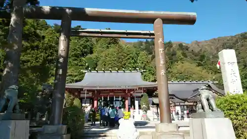 大山阿夫利神社の鳥居