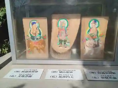 新熊野神社(京都府)