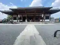 東寺(教王護国寺)(京都府)