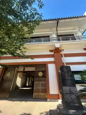 竜善寺(東京都)