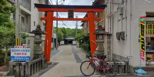 漢國神社(奈良県)