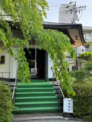 栽松院の{uncategorized: "未分類", other: "その他", undefined: "問題あり", building: "その他建物", grave: "お墓", sacred_gate: "鳥居", guardian: "狛犬", statue: "像", buddha: "仏像", history: "歴史", nature: "自然", garden: "庭園", animal: "動物", pagoda: "塔", temizu: "手水舎", mountain_gate: "山門・神門", sanctuary: "本殿・本堂", subordinate: "末社・摂社", art: "芸術", scenery: "景色", jizo: "地蔵", ema: "絵馬", goshuin: "御朱印", omikuji: "おみくじ", items: "授与品その他", amulet: "お守り", goshuincho: "御朱印帳", eats: "食事", festival: "お祭り", votive_dance: "神楽", shichigosan: "七五三参", wedding: "結婚式", experience: "体験その他", initially: "初詣", around: "周辺", anti_infection: "感染症対策"}