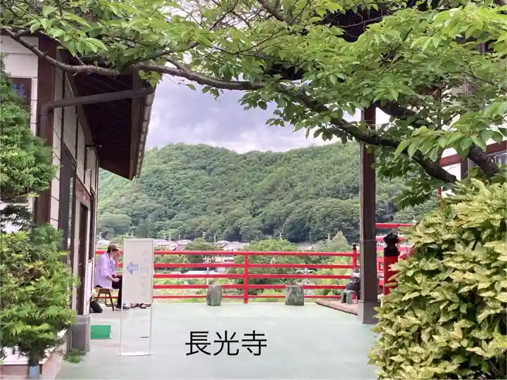 長光寺(長野県)