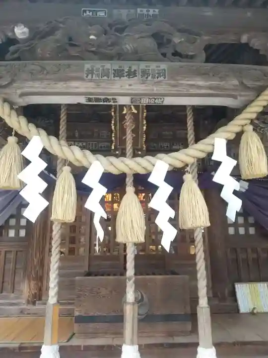 間々田八幡宮(栃木県)