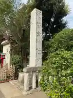 鷲宮神社のその他建物