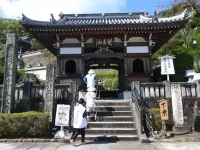 薬王寺(徳島県)