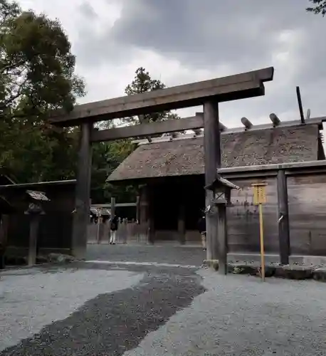 伊勢神宮外宮（豊受大神宮）の鳥居