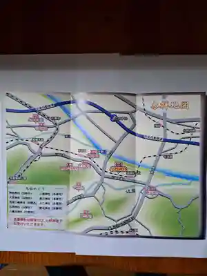 小野神社(東京都)