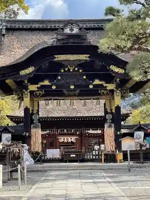 豊国神社(京都府)