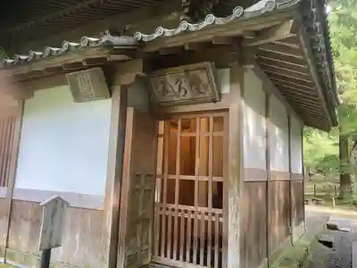 浄智寺(神奈川県)
