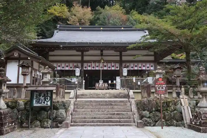 丹生川上神社(中社)(奈良県)