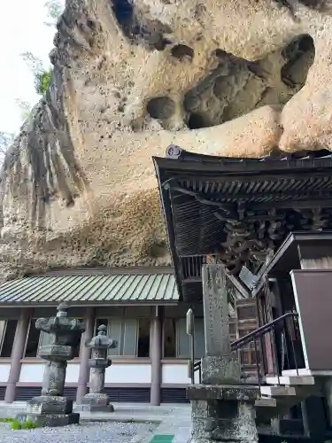 大谷寺(栃木県)