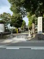 熊野神社(山形県)