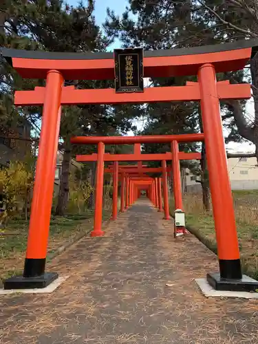 札幌伏見稲荷神社の鳥居