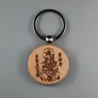 【公式】龍門院常楽寺(秩父札所十一番)のお守り