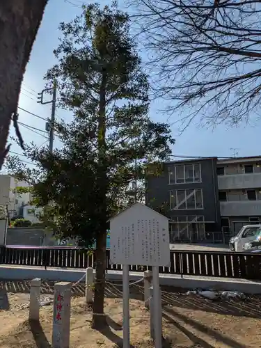 王子神社(千葉県)
