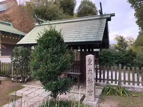 難波大社　生國魂神社(大阪府)