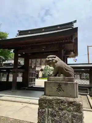 須賀神社(栃木県)