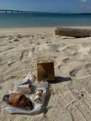 赤名宮の{uncategorized: "未分類", other: "その他", undefined: "問題あり", building: "その他建物", grave: "お墓", sacred_gate: "鳥居", guardian: "狛犬", statue: "像", buddha: "仏像", history: "歴史", nature: "自然", garden: "庭園", animal: "動物", pagoda: "塔", temizu: "手水舎", mountain_gate: "山門・神門", sanctuary: "本殿・本堂", subordinate: "末社・摂社", art: "芸術", scenery: "景色", jizo: "地蔵", ema: "絵馬", goshuin: "御朱印", omikuji: "おみくじ", items: "授与品その他", amulet: "お守り", goshuincho: "御朱印帳", eats: "食事", festival: "お祭り", votive_dance: "神楽", shichigosan: "七五三参", wedding: "結婚式", experience: "体験その他", initially: "初詣", around: "周辺", anti_infection: "感染症対策"}