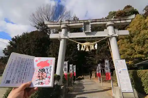 滑川神社 - 仕事と子どもの守り神の鳥居