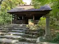 東大寺別院阿弥陀寺(山口県)