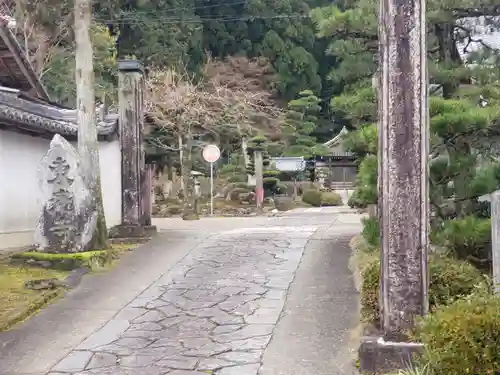 東光寺の山門