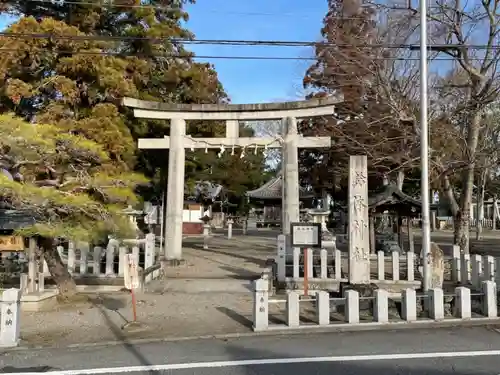 鈴休神社の鳥居