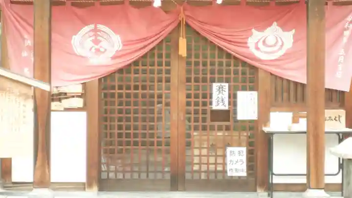 鎌達稲荷神社(京都府)