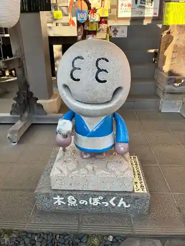 光胤山 大野本光寺(千葉県)