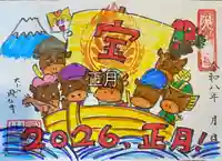 鳳仙寺(栃木県)