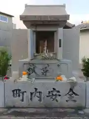 秋葉神社(愛知県)