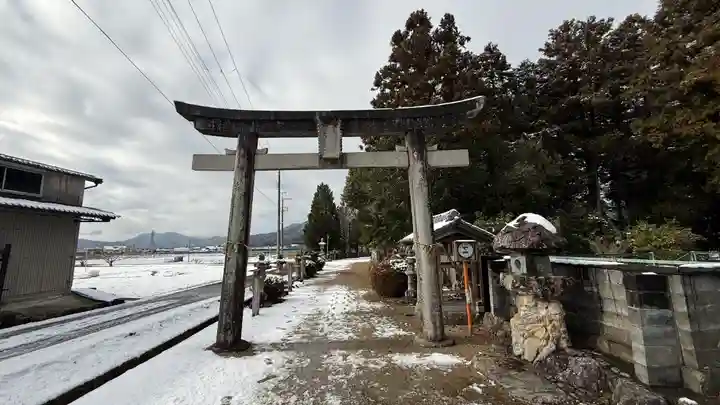 愛宕神社(兵庫県)