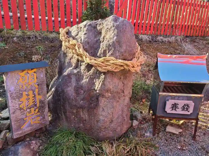 宝来宝来神社(熊本県)