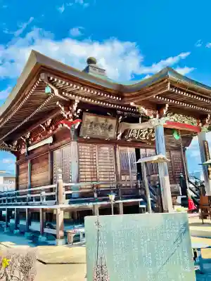 泉竜寺(乙女不動尊)の{uncategorized: "未分類", other: "その他", undefined: "問題あり", building: "その他建物", grave: "お墓", sacred_gate: "鳥居", guardian: "狛犬", statue: "像", buddha: "仏像", history: "歴史", nature: "自然", garden: "庭園", animal: "動物", pagoda: "塔", temizu: "手水舎", mountain_gate: "山門・神門", sanctuary: "本殿・本堂", subordinate: "末社・摂社", art: "芸術", scenery: "景色", jizo: "地蔵", ema: "絵馬", goshuin: "御朱印", omikuji: "おみくじ", items: "授与品その他", amulet: "お守り", goshuincho: "御朱印帳", eats: "食事", festival: "お祭り", votive_dance: "神楽", shichigosan: "七五三参", wedding: "結婚式", experience: "体験その他", initially: "初詣", around: "周辺", anti_infection: "感染症対策"}