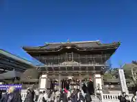 成田山新勝寺(千葉県)