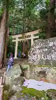 飛瀧神社(熊野那智大社別宮)(和歌山県)